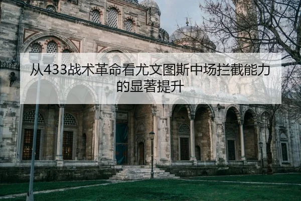 cong-zhan-shu-ge-ming-kan-you-wen-tu-si-zhong-chang-lan-jie-neng-li-de-xian-zhu-ti-sheng-2-764.jpg