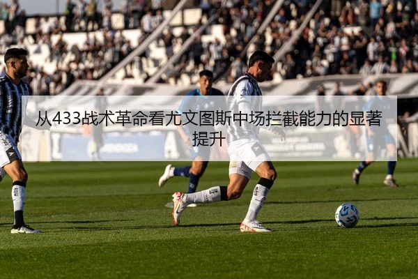 cong-zhan-shu-ge-ming-kan-you-wen-tu-si-zhong-chang-lan-jie-neng-li-de-xian-zhu-ti-sheng-3-444.jpg